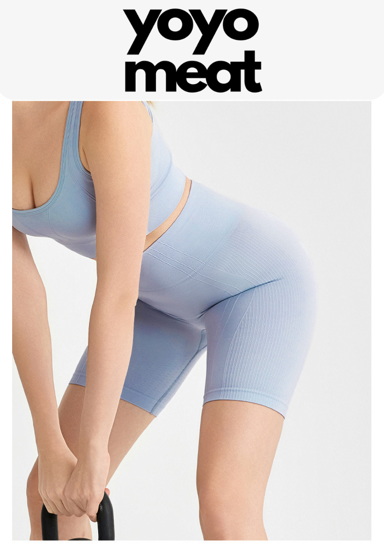 yoyo meat Nude-Soft Yüksek Bel Yoga Şortu